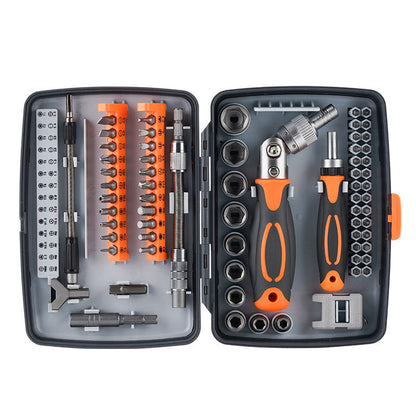 All-In-One Household Precision Screwdriver & Screwdriver Bits Set