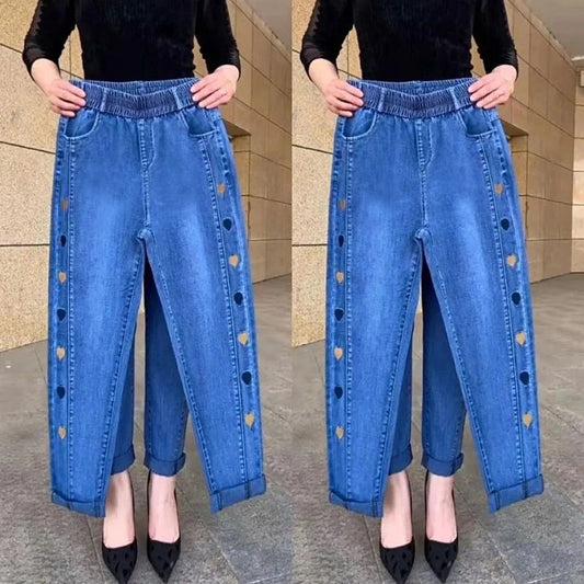 ✨2025Neue Ankunft✨👖Damen Hochelastische Jeans Mit Herz-Muster Stickere💥