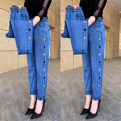 ✨2025Neue Ankunft✨👖Damen Hochelastische Jeans Mit Herz-Muster Stickere💥