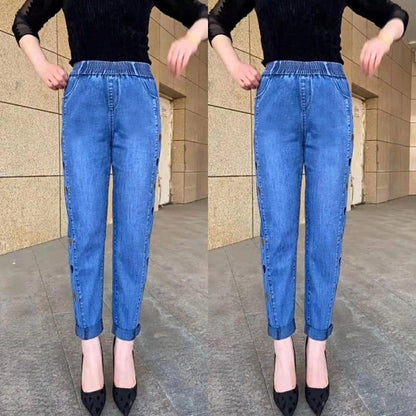 ✨2025Neue Ankunft✨👖Damen Hochelastische Jeans Mit Herz-Muster Stickere💥