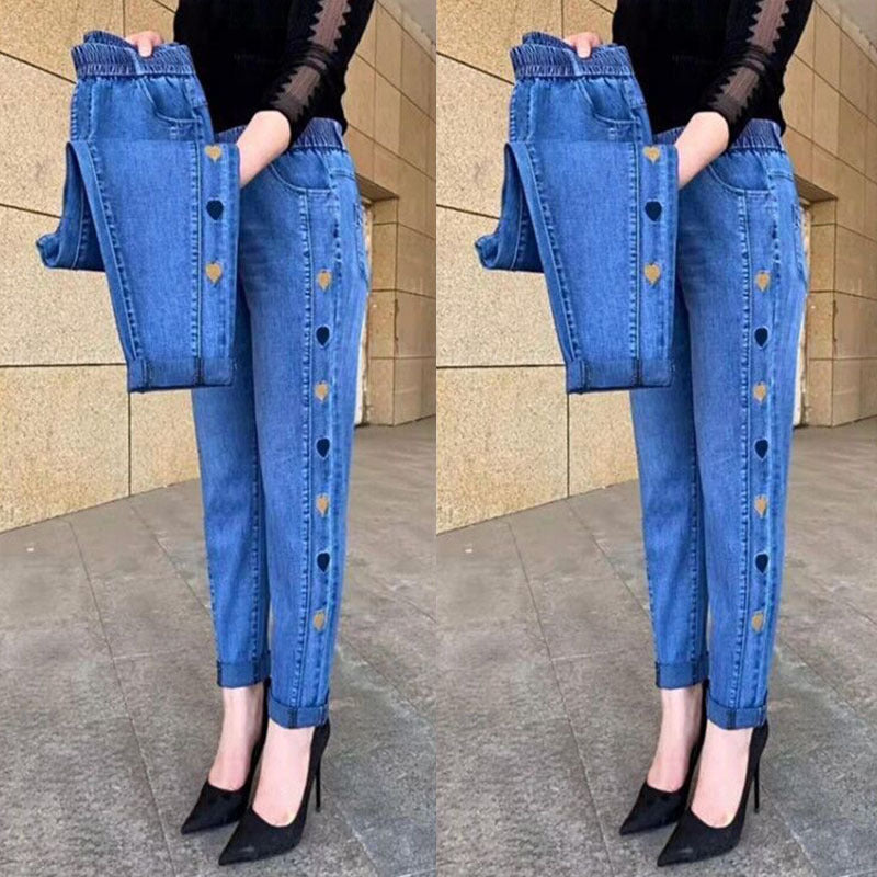 ✨2025Neue Ankunft✨👖Damen Hochelastische Jeans Mit Herz-Muster Stickere💥